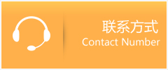 中原区优时通速运联系地址查询