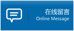 中原区优时通物流公司在线查询